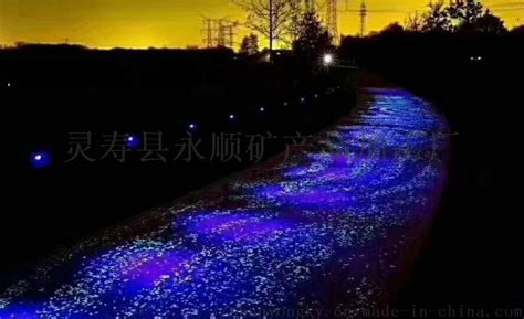 夜光石發光原理(夜光石發光原理是什么)縮略圖