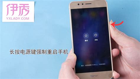 觸摸屏失靈怎么恢復,觸摸屏失靈怎么恢復出廠設置縮略圖