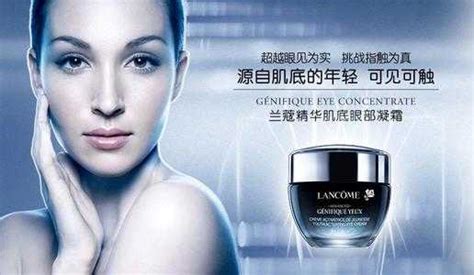 小棕瓶眼霜價格表(小棕瓶眼霜一般多少錢)縮略圖