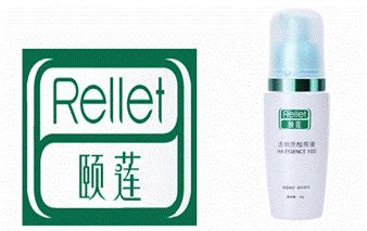 福瑞達(dá)玻尿酸多少錢一盒,福瑞達(dá)玻尿酸多少錢一盒面膜縮略圖