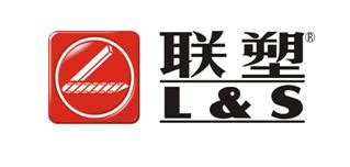 聯塑管材,聯塑管材質量怎么樣縮略圖