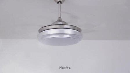 風(fēng)扇燈安裝全過程視頻,風(fēng)扇燈安裝師傅電話縮略圖