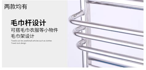 背簍式暖氣片尺寸,背簍式暖氣片尺寸預留錯了怎么辦縮略圖