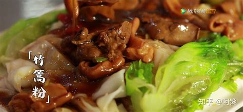 頭巾哥美食紀錄片(頭巾哥美食紀錄片叫什么)縮略圖
