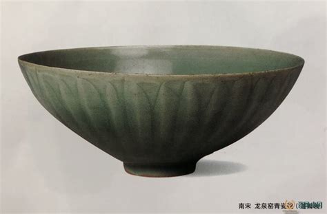 龍泉青瓷產(chǎn)于哪個省(龍泉青瓷產(chǎn)于哪個省市)縮略圖