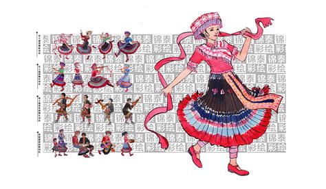 苗族銀飾圖案簡(jiǎn)筆畫(苗族銀飾圖案簡(jiǎn)筆畫圖片)縮略圖