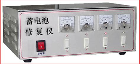 電池修復器真的有用嗎(手機電池修復器真的有用嗎)縮略圖