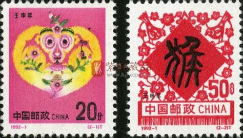 猴票1980單枚現(xiàn)價(jià)(猴票1980單枚現(xiàn)價(jià)為什么貴)縮略圖