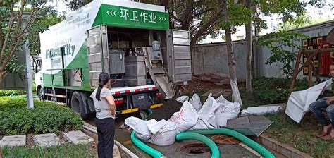 流動廁所怎么處理糞便,移動廁所糞便怎么處理縮略圖