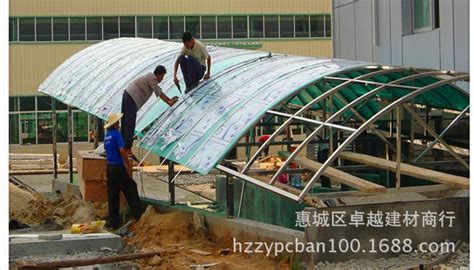 耐力板廠家(耐力板廠家價格)縮略圖