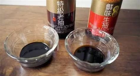 生抽和味極鮮的區(qū)別和用法,生抽和味極鮮的區(qū)別和用法是什么縮略圖