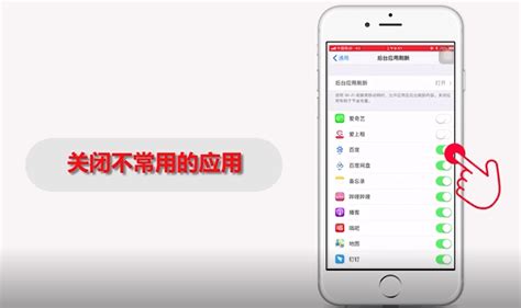手機(jī)卡頓怎么徹底清理,手機(jī)卡頓怎么徹底清理內(nèi)存縮略圖