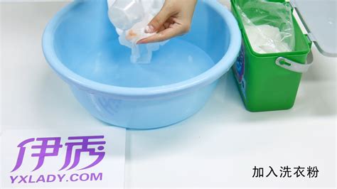 漂白劑把衣服漂變色了怎么辦,衣服被漂白劑變色了怎么恢復(fù)原色縮略圖