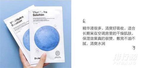 蒂佳婷面膜怎么樣(蒂佳婷面膜怎么樣啊)縮略圖