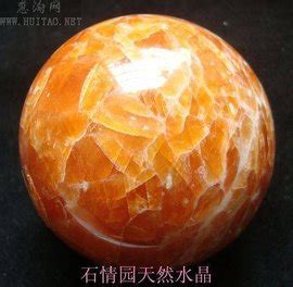 太陽石的功效與作用,太陽石的功效與作用及禁忌有哪些縮略圖