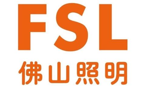 燈飾燈具十大品牌價格,十大燈飾品牌排行榜前十名縮略圖