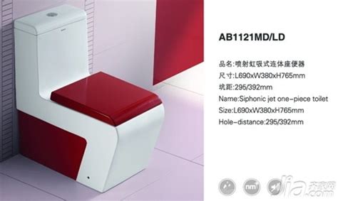 箭牌馬桶價(jià)格一覽表(箭牌馬桶價(jià)格表一覽新款)縮略圖