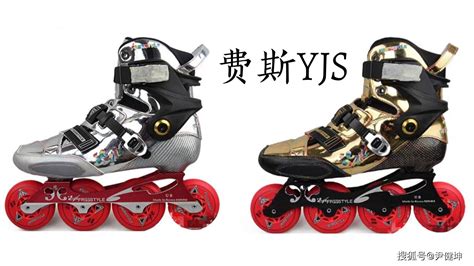輪滑鞋怎么調(diào)大小視頻(美洲獅輪滑鞋怎么調(diào)大小視頻)縮略圖