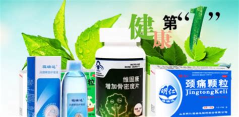 福瑞達(dá)玻尿酸全球最大供應(yīng)商(福瑞達(dá)玻尿酸全球最大供應(yīng)商潤(rùn)百顏)縮略圖