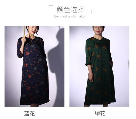 香云紗連衣裙正品價格,香云紗連衣裙正品價格及圖片縮略圖