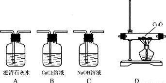 二氧化錳制取氧氣,二氧化錳制取氧氣化學(xué)方程式縮略圖