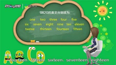 實(shí)用工具用英語怎么說,實(shí)用工具英語怎么說讀音縮略圖