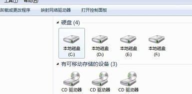 光盤內(nèi)容拷貝到u盤,光盤內(nèi)容拷貝到u盤無法打開縮略圖