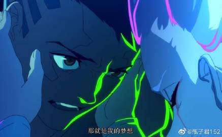 瓶子君152(瓶子君152圖片)縮略圖