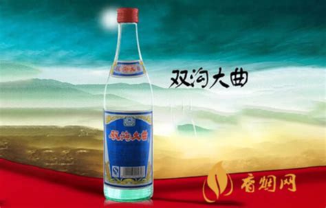 雙溝大曲53度價格多少錢一瓶,雙溝大曲52度價格多少錢一瓶縮略圖