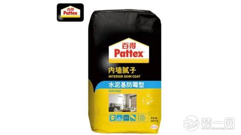 膩?zhàn)悠放剖笈琶心男?膩?zhàn)悠放剖笈琶心男┡谱?縮略圖