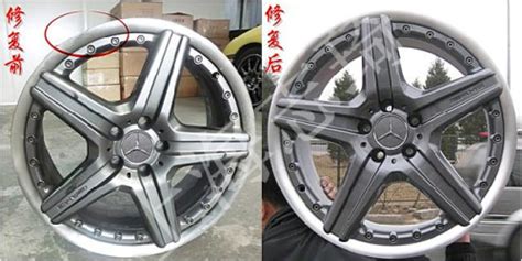 輪轂修復(fù)去哪里修(輪轂修復(fù)去哪里修復(fù)好)縮略圖