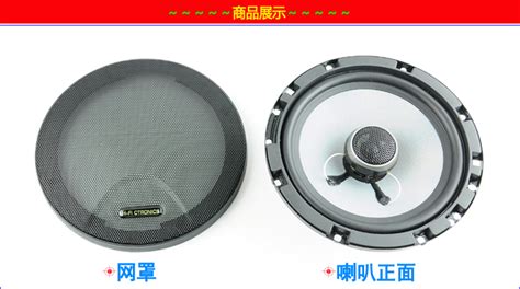 小喇叭多少錢一個,小喇叭多少錢一個王者縮略圖