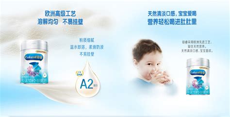 美贊臣,美贊臣是哪個國家的品牌縮略圖