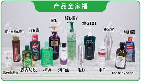 洗發水防脫生發哪個牌子好(洗發水防脫生發哪個牌子好知乎)縮略圖