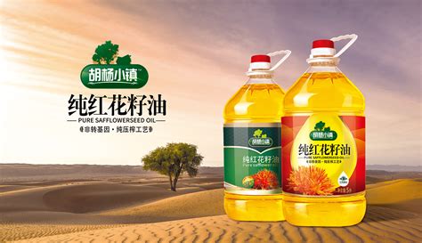 紅花籽油什么牌子最好,山茶油紅花籽油哪個(gè)最好縮略圖
