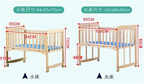 單人床標準尺寸,單人床標準尺寸是多少長寬縮略圖