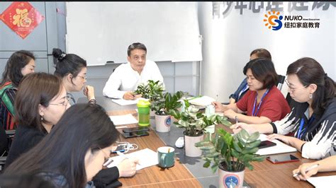 紐扣家庭教育心理咨詢?cè)趺礃?紐扣家庭教育心理咨詢?cè)趺礃?山東))縮略圖