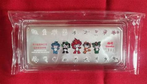銀條100克多少錢(qián),投資銀條100克多少錢(qián)縮略圖
