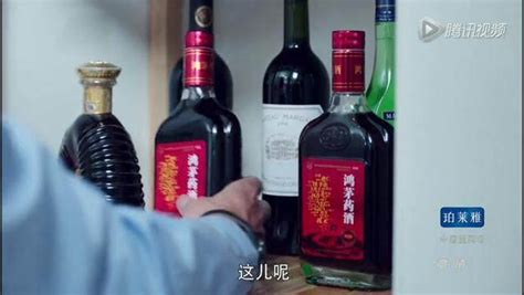 鴻茅藥酒的危害有哪些(最猛最厲害的壯陽藥酒)縮略圖