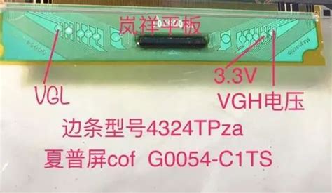 夏普電視售后上門維修電話,夏普電視售后上門維修電話北京縮略圖