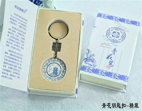 鑰匙扣定制廠家,鑰匙扣定制廠家推薦縮略圖