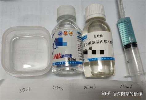 避蚊胺驅蚊藥多少錢一瓶,避蚊胺驅蚊藥多少錢一瓶啊縮略圖