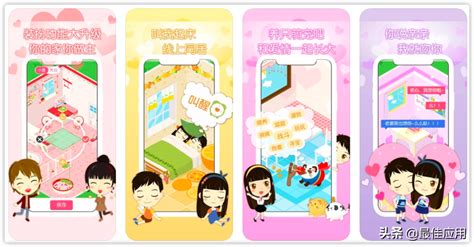 情侶同居日常生活用品清單,情侶同居生活必備物品清單縮略圖