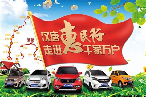 紅色風暴餌料怎么搭配效果更好(紅色風暴餌料怎么搭配)縮略圖