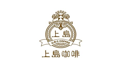 上島咖啡海岸賽拉維店(上島咖啡海岸賽拉維店團購)縮略圖