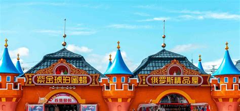 套娃景區(qū)簡介(套娃景區(qū)旅游攻略)縮略圖