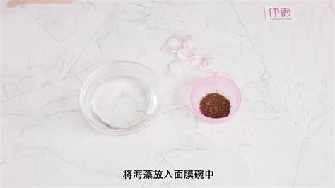海藻面膜用什么水調最好(海藻面膜用牛奶調好還是用水)縮略圖