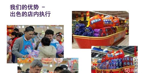 億滋招聘官網(wǎng),億滋招聘官網(wǎng)首頁(yè)縮略圖