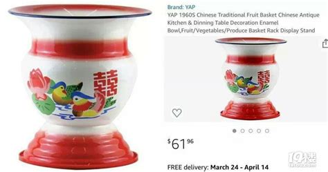 小痰盂國行和港行的區別,小痰盂港貨和國行縮略圖
