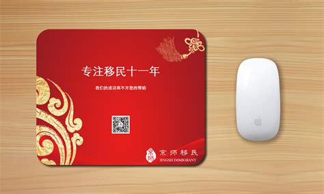 鼠標(biāo)墊推薦,鼠標(biāo)墊推薦知乎縮略圖